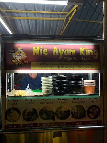 Opinii despre Mie Ayam King în Kuala Lumpur - Gastronomi dan perhotelan