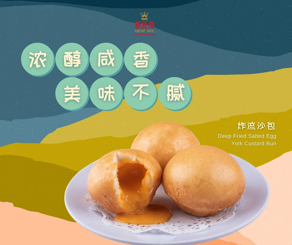 Lot 4, 5, 6 Wisma HCS, Jalan Kolam, Taman Luyang Phase 1, 88300 Kota Kinabalu, Sabah