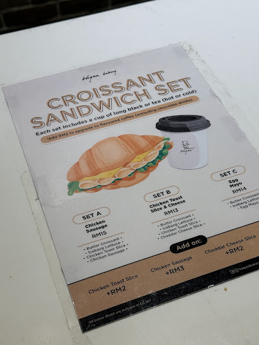 Comentarii opinii despre Hogan Bakery @ Lion Office Tower