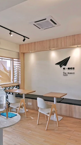 The Moment Cafe 瞬 · 咖啡館 - Kota Kinabalu