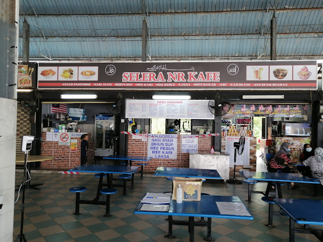 Selera NR Cafe, Taiping @ cucur udang