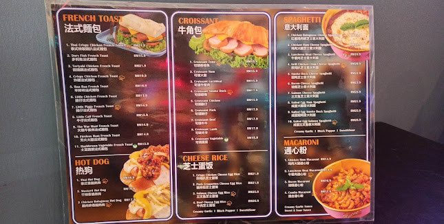 Opinii despre One Burger#one laksa house Panorama în Ipoh - Gastronomi dan perhotelan