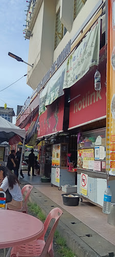 1955, Jalan Kampung Perak, Bandar Alor Setar, 05100 Alor Setar, Kedah