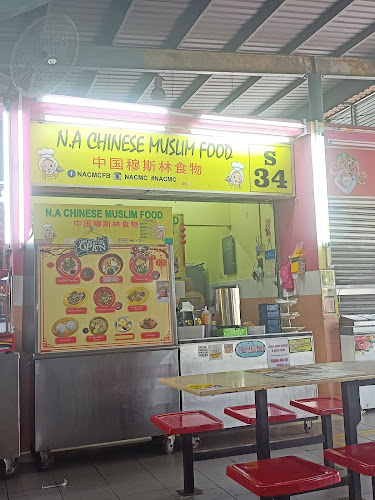 Medan selera seksyen 2, Seksyen 2, 40000 Shah Alam, Selangor