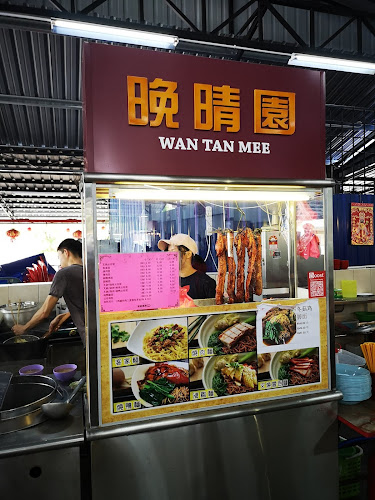 Restoran Limbok - Seremban