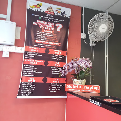 Opinii despre Mokti's Taiping (ice cream Gula Apong Sarawak) în Taiping - Gastronomi dan perhotelan