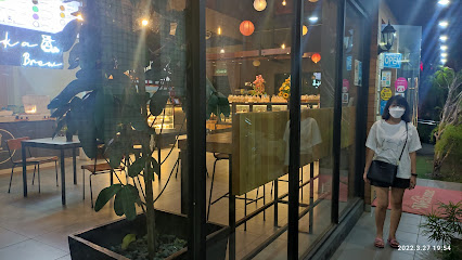 Bread History Bakery (Juru R&R)