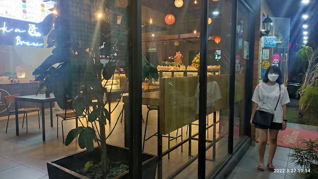 Bread History Bakery (Juru R&R)