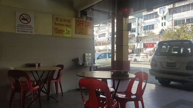 Kedai Kopi Jin Siang - Gastronomi dan perhotelan