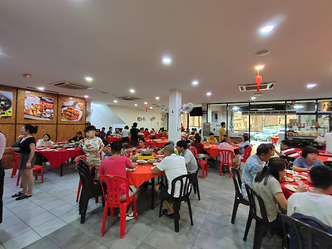 Want To Eat Restaurant - Kuala Selangor