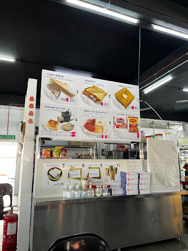 Comentarii opinii despre 河婆饮食中心 Wisma Hopoh Miri