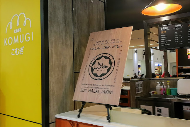 Lot GK-01, Ground Floor, Main Place Mall USJ21, Jalan USJ 21, 10, Persiaran Kewajipan, 47630 Subang Jaya, Selangor