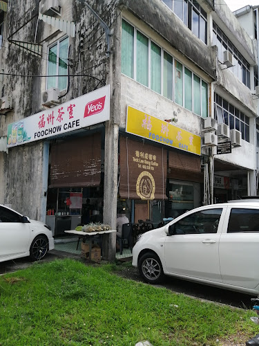 Foochow Cafe