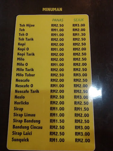 Restoran KST (Cawangan Wakaf Che 2)