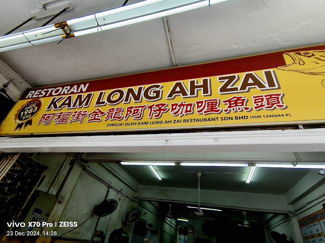 74, Jalan Wong Ah Fook, Bandar Johor Bahru, 80000 Johor Bahru, Johor Darul Ta'zim