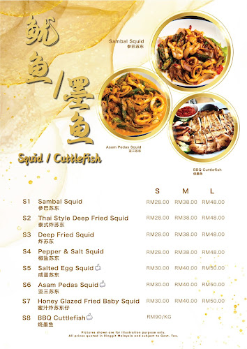 Comentarii opinii despre Lala Chong Kayu Ara Seafood Restaurant