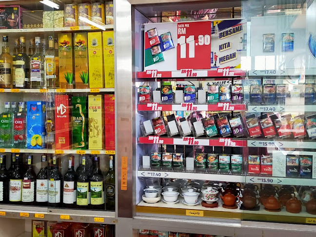 Pasar Mini Hup Giap - Melaka