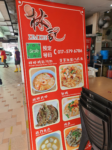 Kafe Little Nam Yeong • 小南洋茶室 - Ipoh