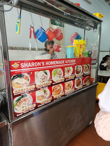 Kedai Kopi Chop Heap Seng