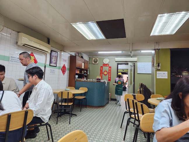 58, Lorong Gopeng, Kawasan 18, 41300 Klang, Selangor