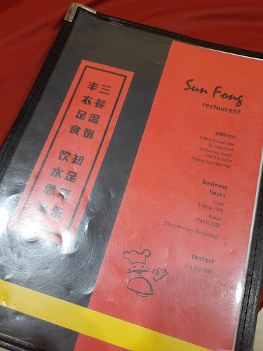Sun Fong Restaurant