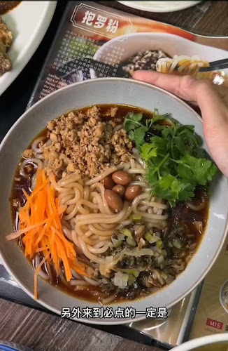 Comentarii opinii despre HainanZai Ipoh Garden (HBR Cafe) 海南仔怡保花园