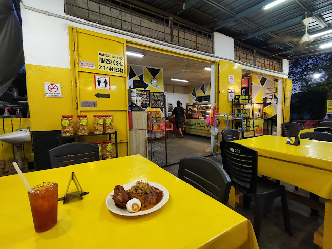 1172, Persiaran Tekkah 1A, Kampung Tekkah, 31610 Gopeng, Perak