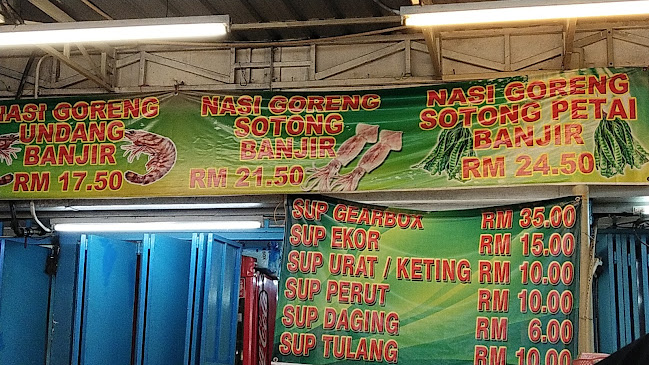 Comentarii opinii despre Gerai Nasi Goreng Udang Ipoh, Perak.