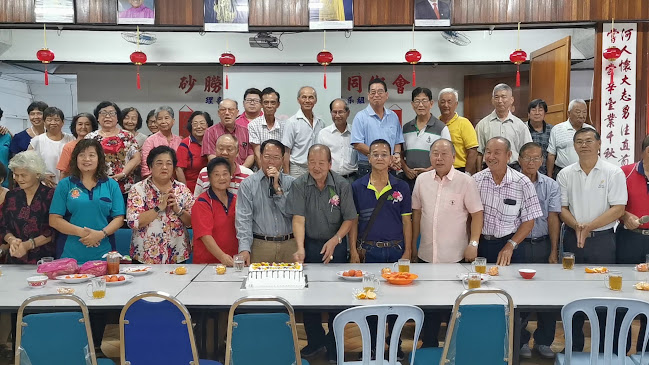 河婆饮食中心 Wisma Hopoh Miri - Miri