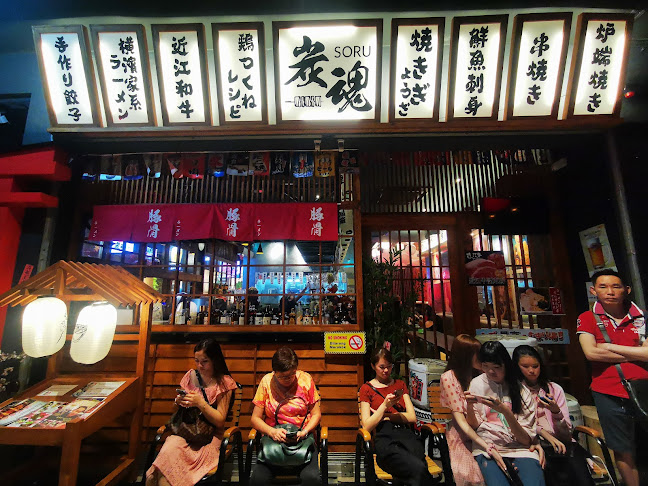 Lorong 7, Ground Floor, 17, Jalan Pedada, Pekan Sibu, 96000 Sibu, Sarawak