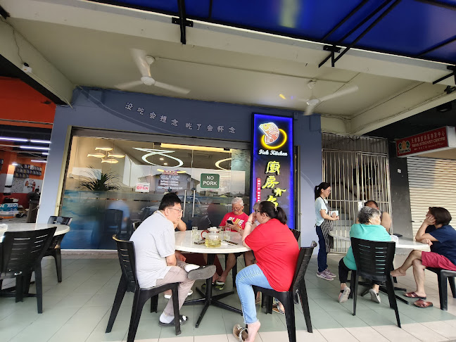 Opinii despre 厨房有鱼 Fish Kitchen în Sibu - Gastronomi dan perhotelan