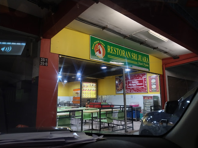 Restoran Sri Juara