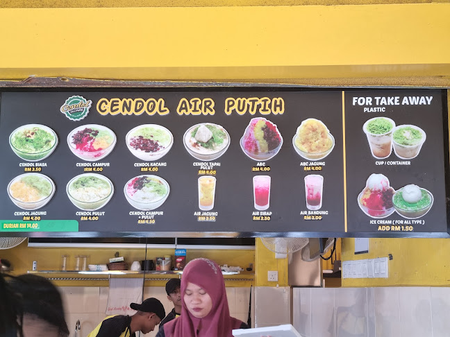 Cendol Air Putih