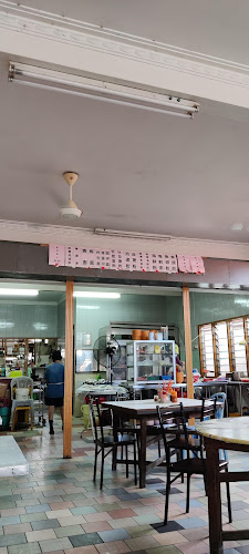 261, Tanah Hitam, 31200 Chemor, Perak