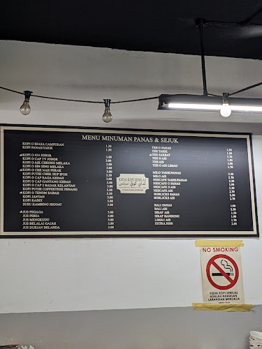 Opinii despre Kedai Kopi Sebelas în Shah Alam - Gastronomi dan perhotelan