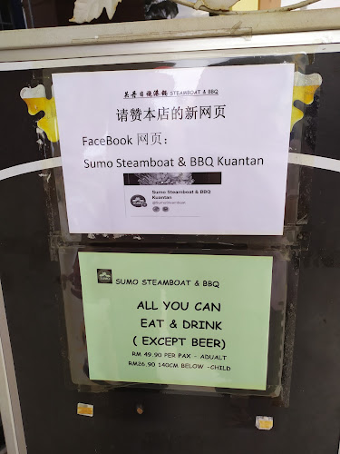 Sumo Steamboat & BBQ Restaurant ( Non-Halal)