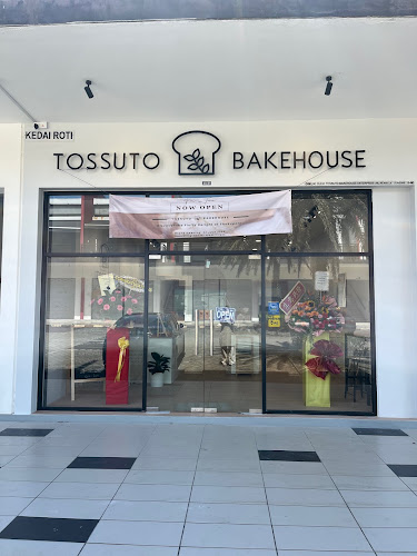 Tossuto Bakehouse