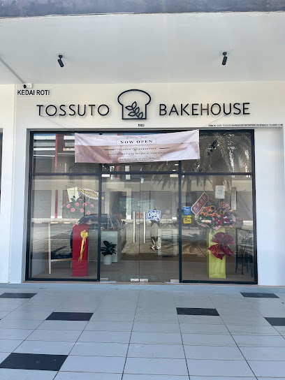 Tossuto Bakehouse