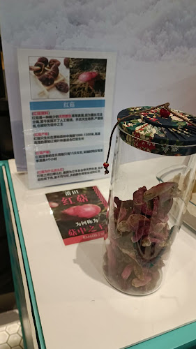 Opinii despre Putien @ SS15 Courtyard în Subang Jaya - Gastronomi dan perhotelan