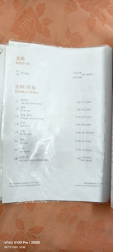 Restoran Wong Koh Kee - Gastronomi dan perhotelan