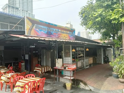 Warung Selera Asam Pedas Kampong (Mac Kiran)