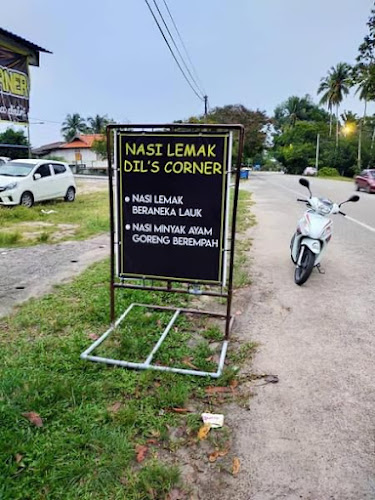 Jalan Tengku Ampuan Bariah, Taman Samudera, 21300 Kuala Terengganu, Terengganu
