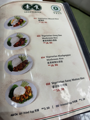 Oriental Kopi 华阳 @ City Square - Gastronomi dan perhotelan