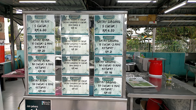 Medan Selera Protec Ampangan