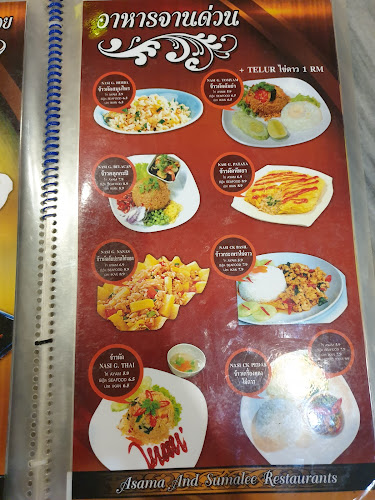 4th Floor, Central Square, No 34-36, Jalan Kampung Baru, 08000 Sungai Petani, Kedah