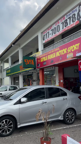 Cafe the tako & omocha