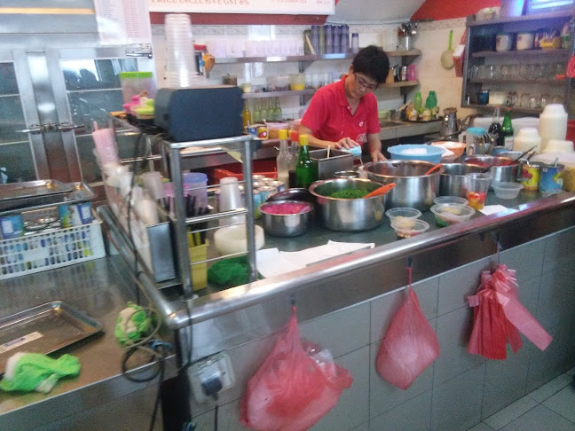 Swee Kang Ais Kacang - Gastronomi dan perhotelan
