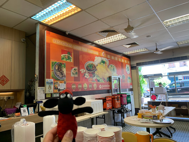 安邦樂園鷄飯店 - Gastronomi dan perhotelan