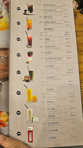 Opinii despre MamaKim Wellness Kitchen Melaka în Melaka - Gastronomi dan perhotelan