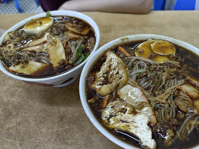 Sing Hin Corner 新兴阁